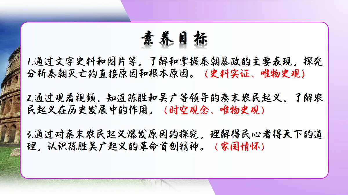 18692967第5页