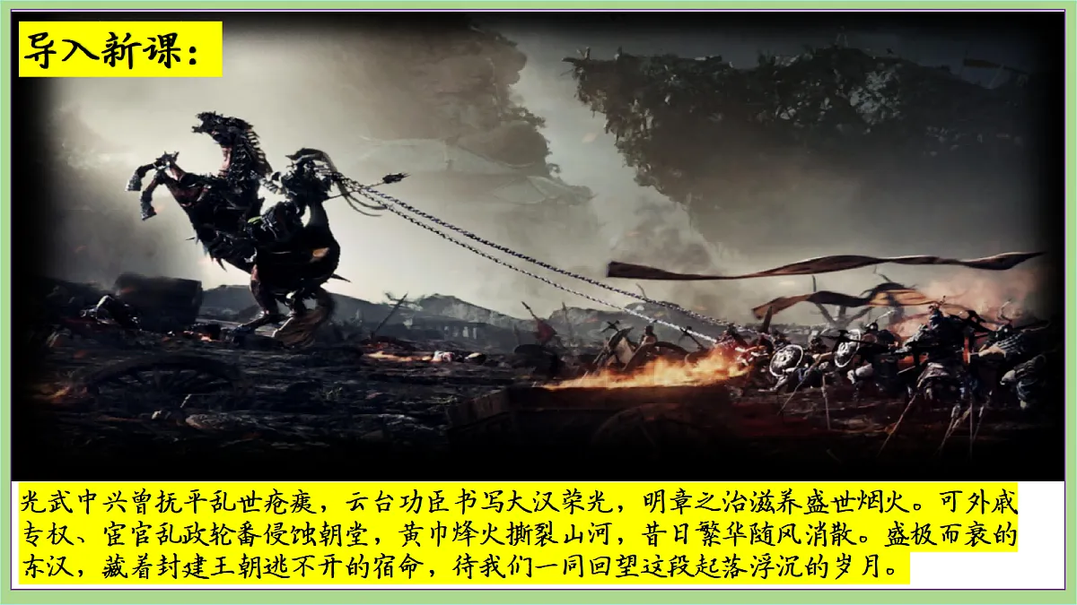 18692970第2页
