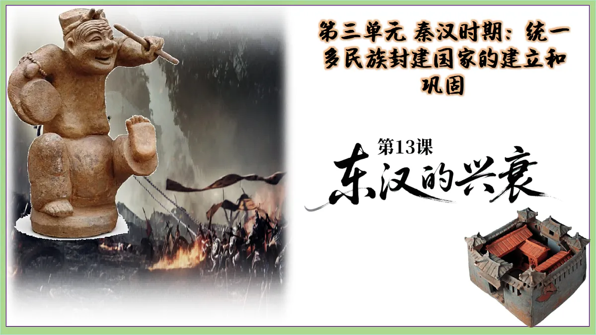 18692970第4页
