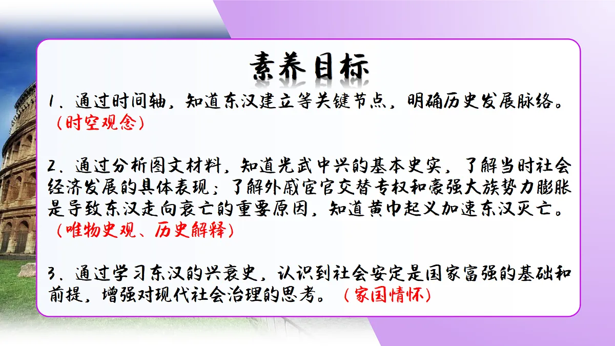 18692970第5页
