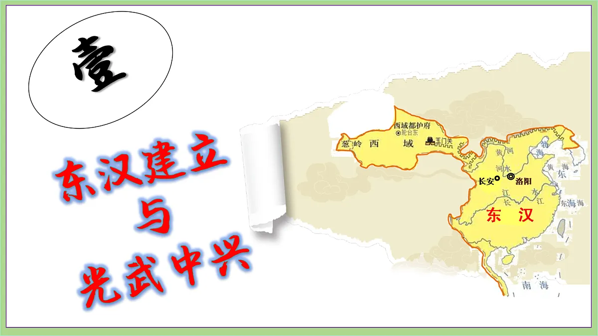 18692970第7页