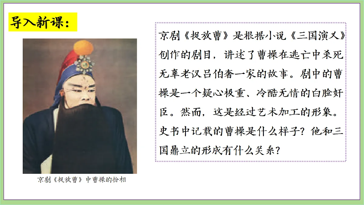 18692973第1页