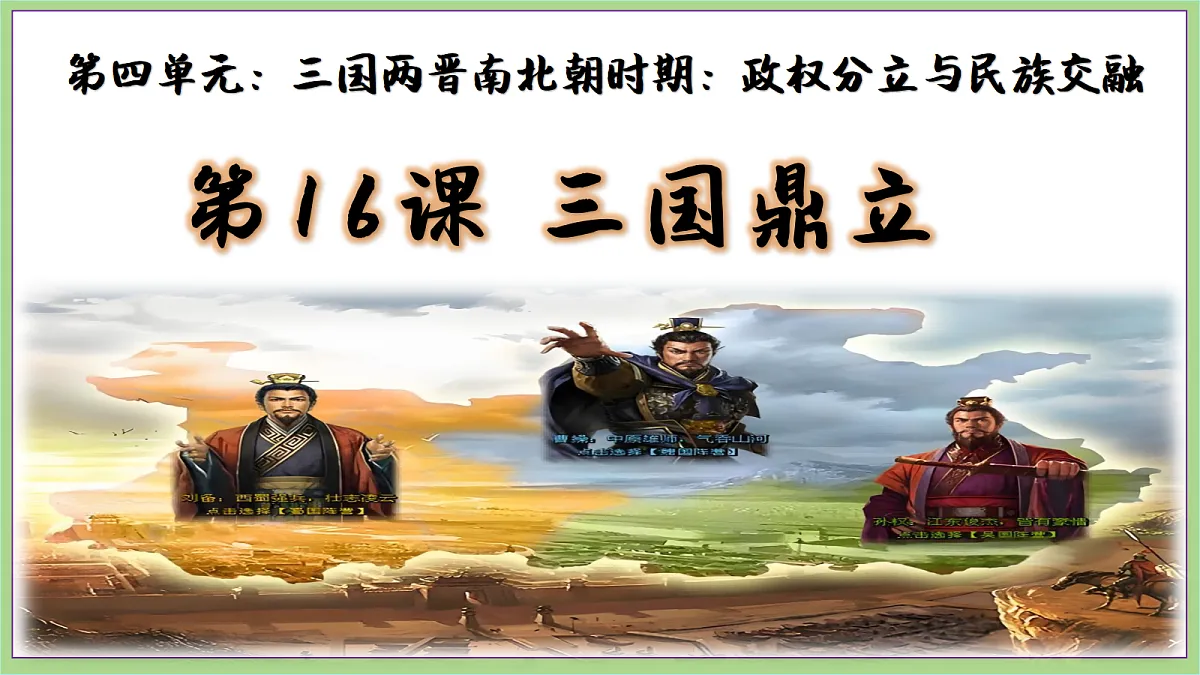 18692973第4页