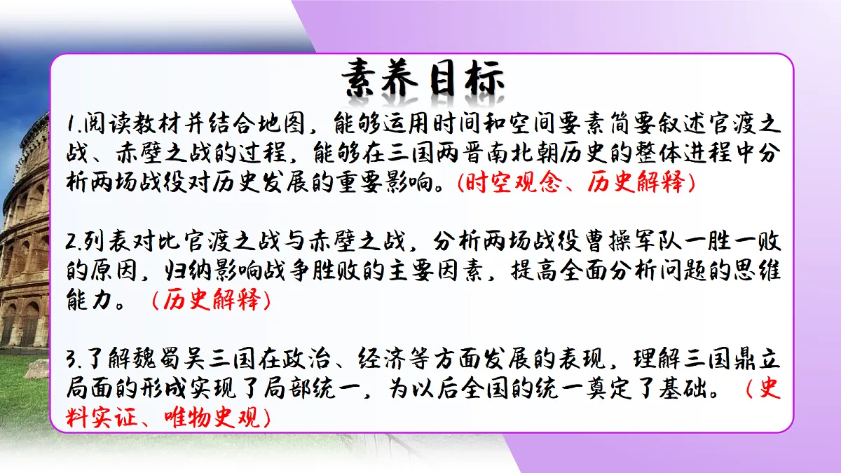 18692973第5页