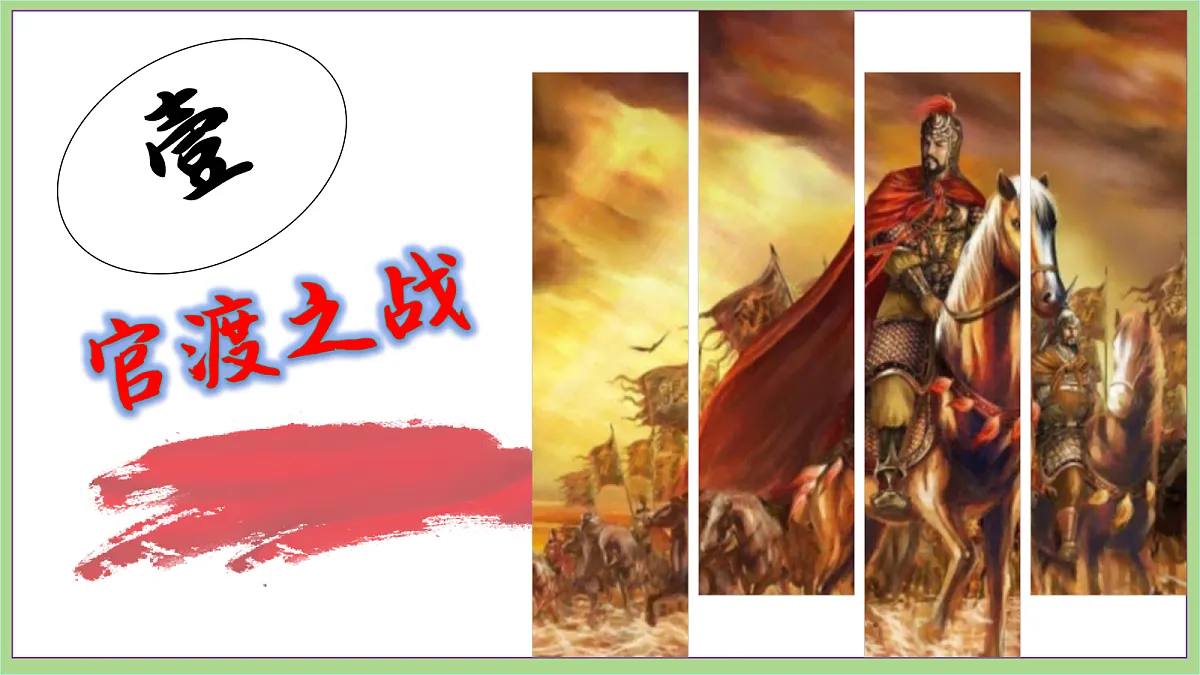 18692973第7页