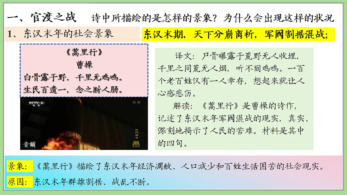 18692973第8页