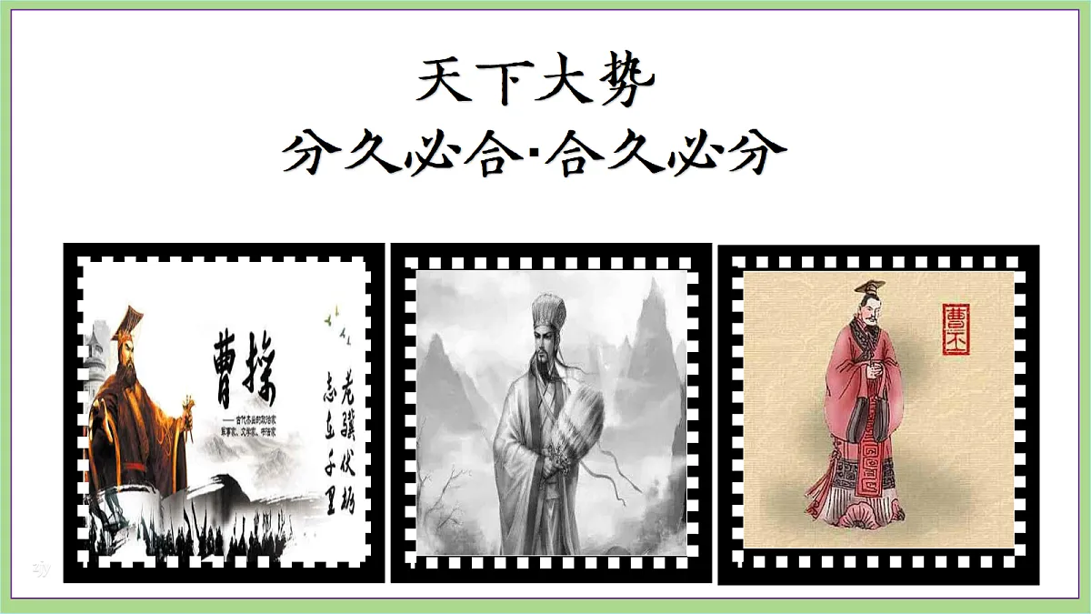 18692974第2页