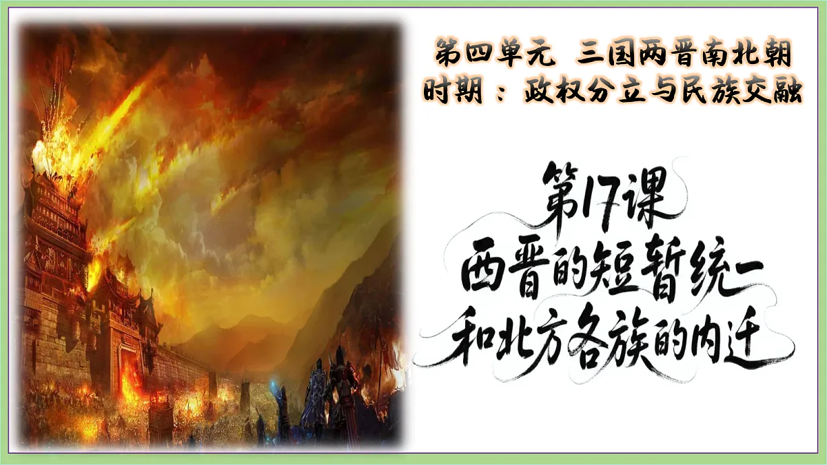 18692974第4页