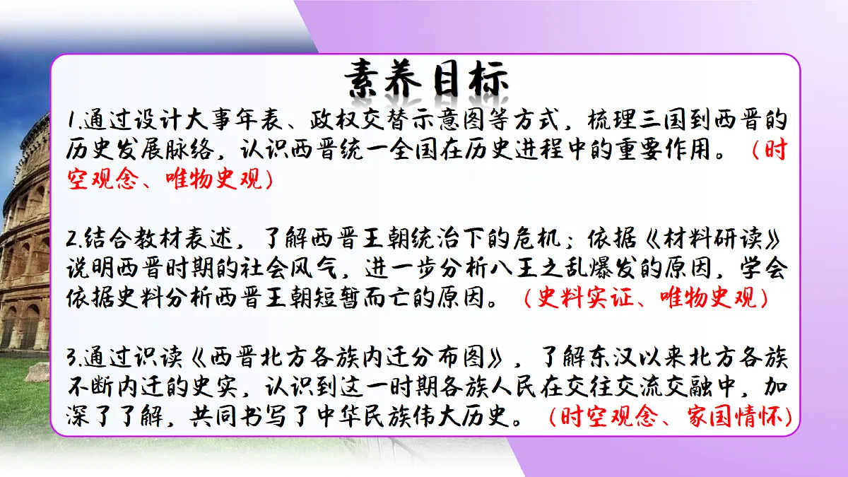 18692974第5页