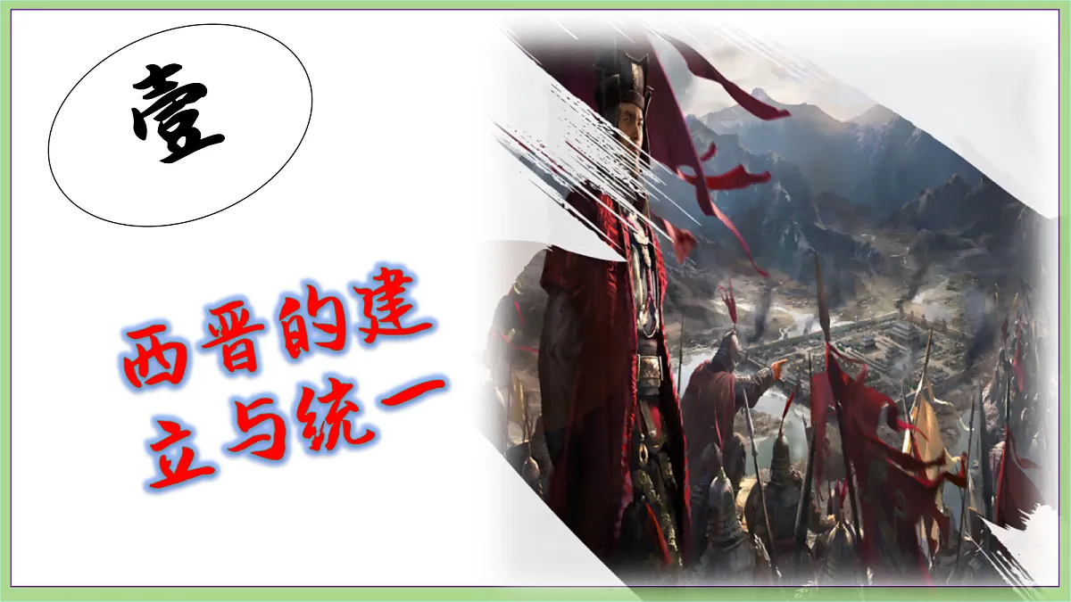 18692974第7页