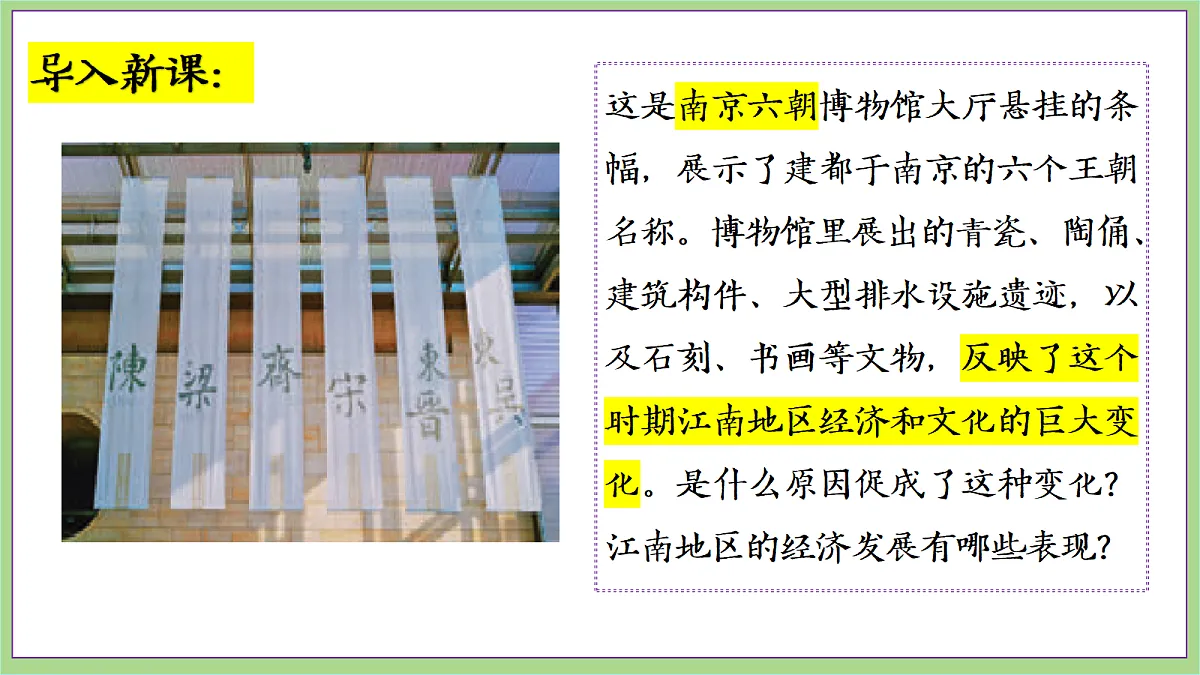 18692975第1页