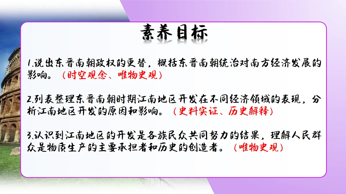 18692975第4页