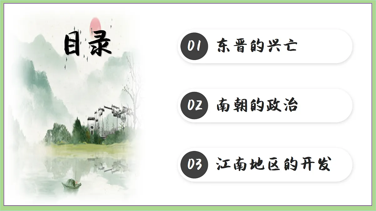 18692975第5页