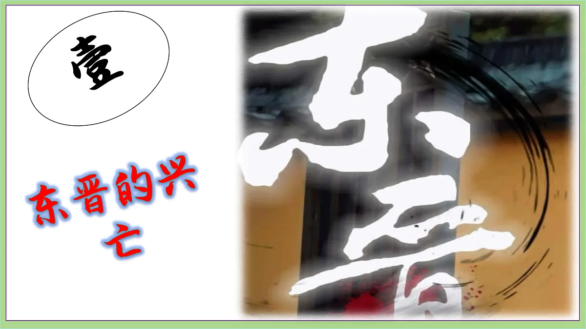 18692975第6页
