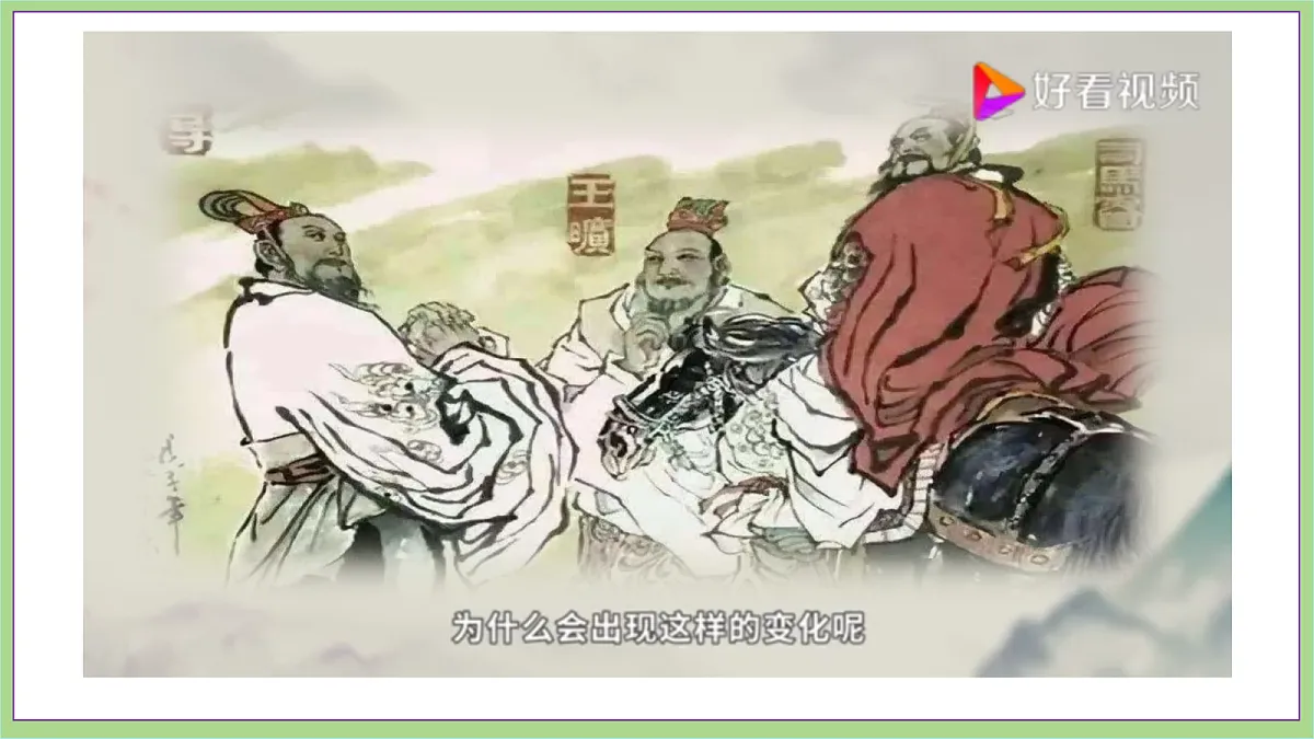 18692975第7页