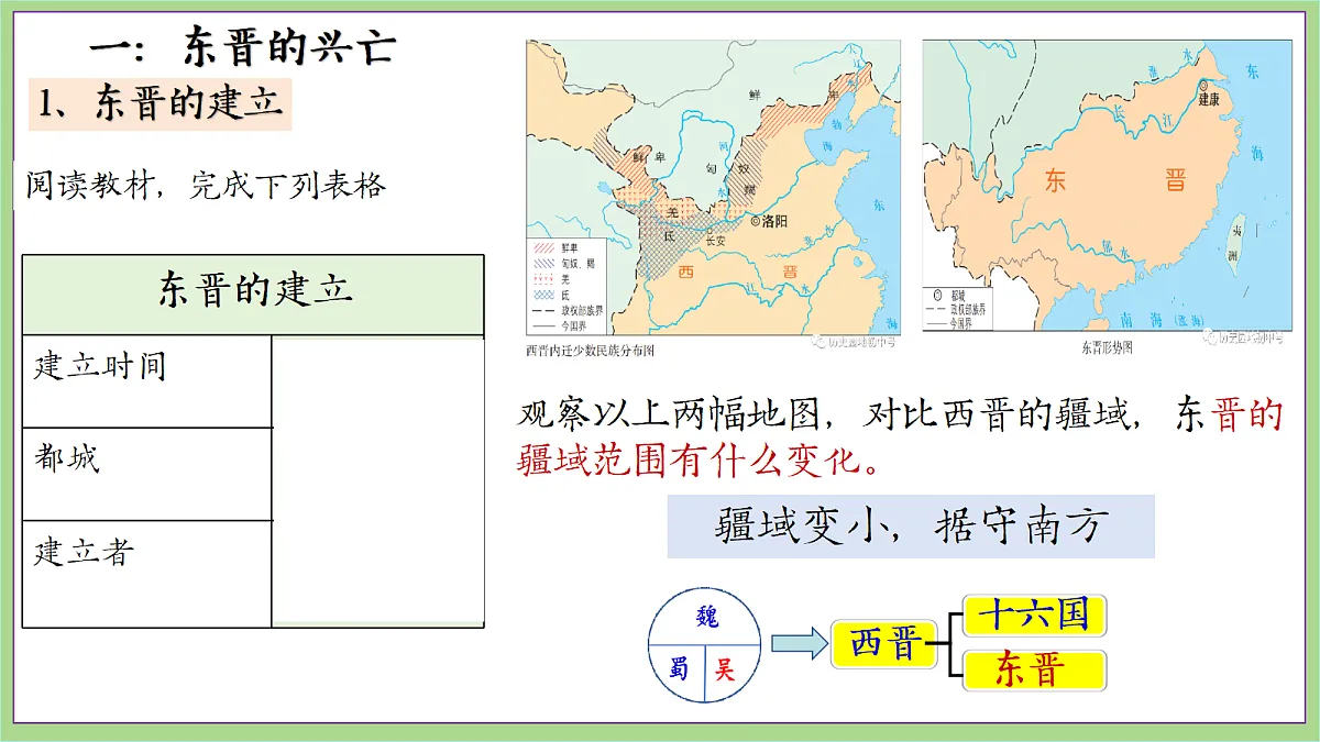 18692975第8页