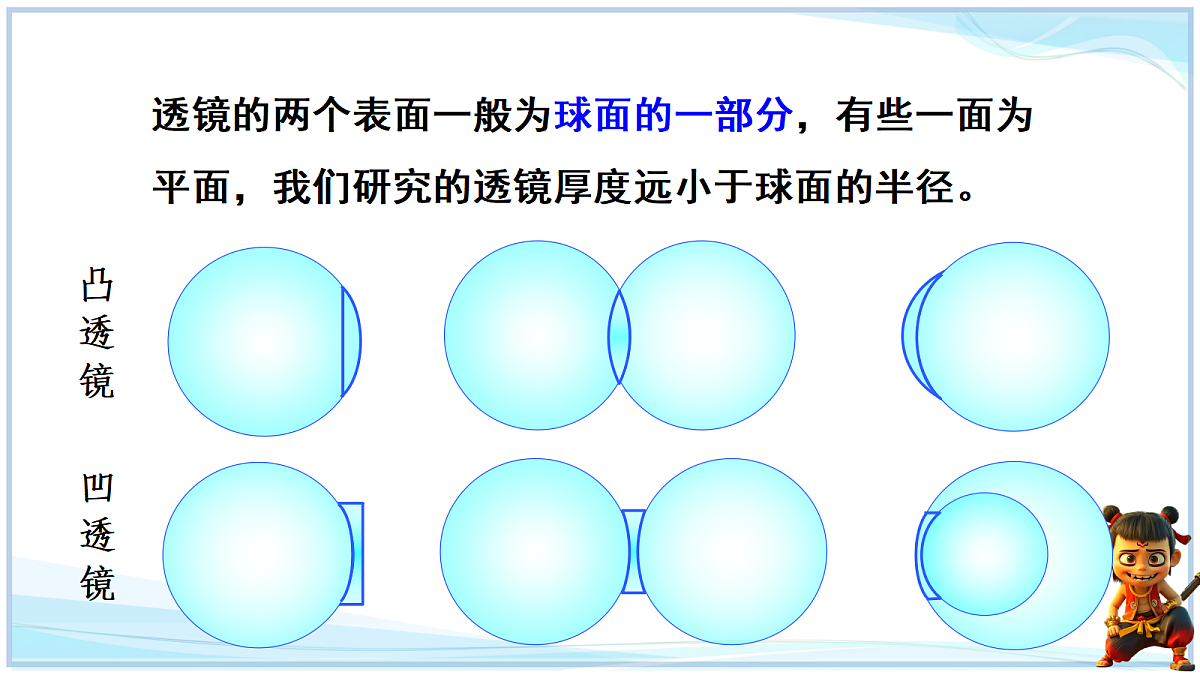 18693101第4页