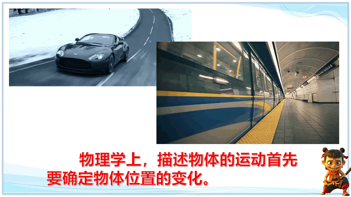 18693194第4页