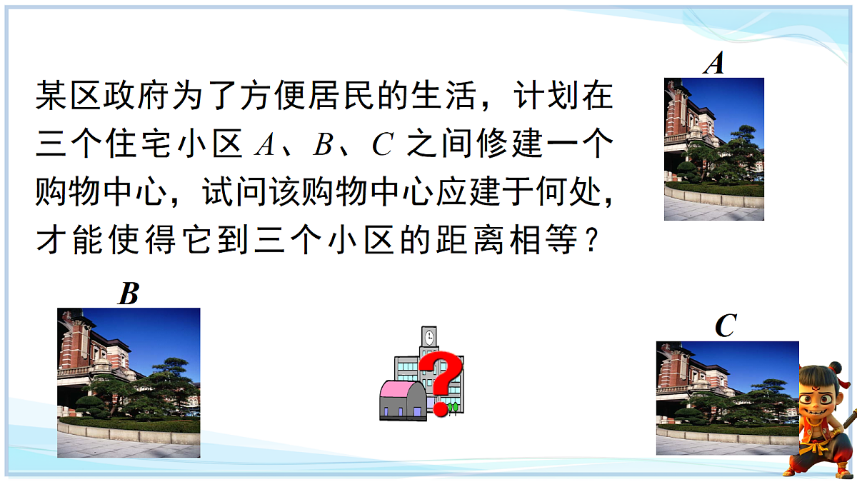 18693212第2页