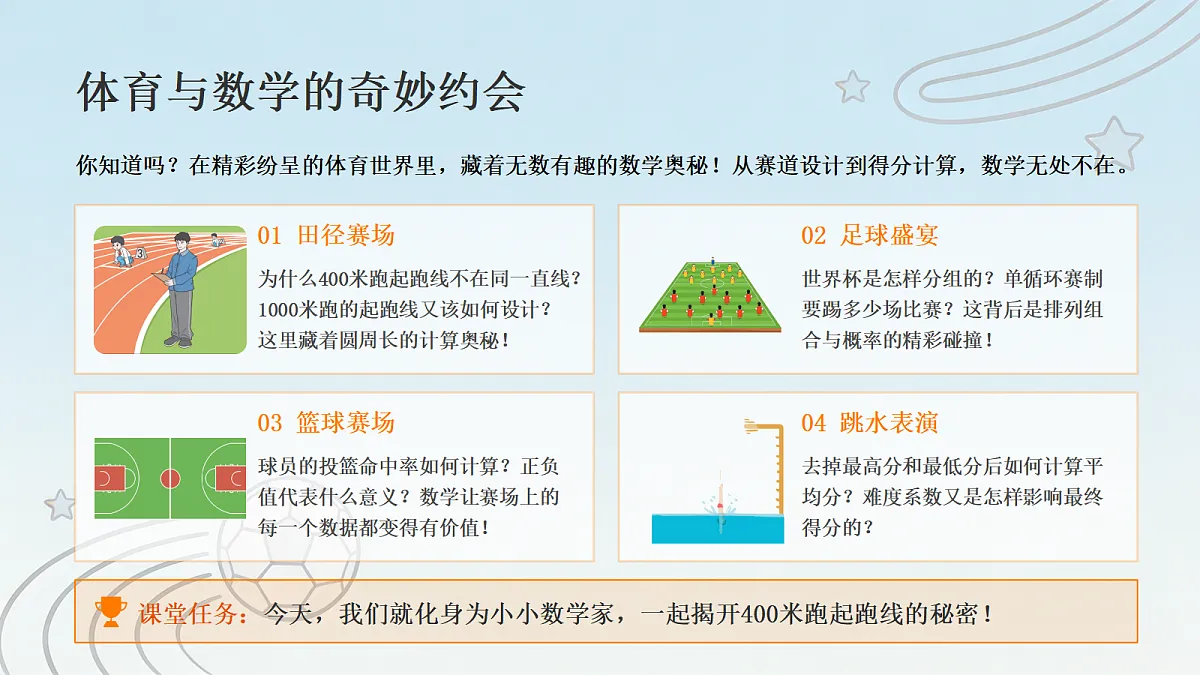 18693263第2页
