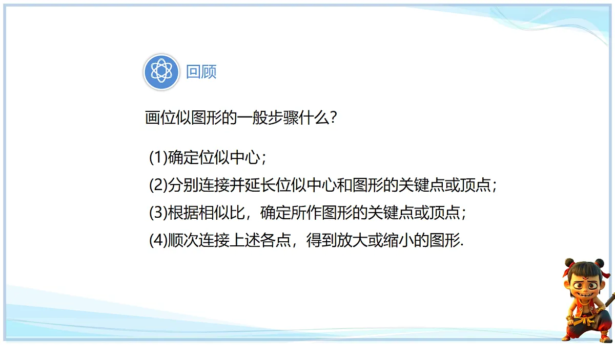 18693318第2页