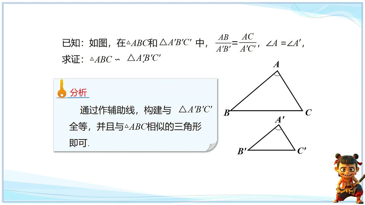 18693322第4页
