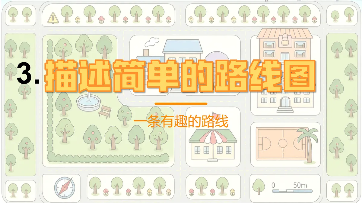 18693464第1页
