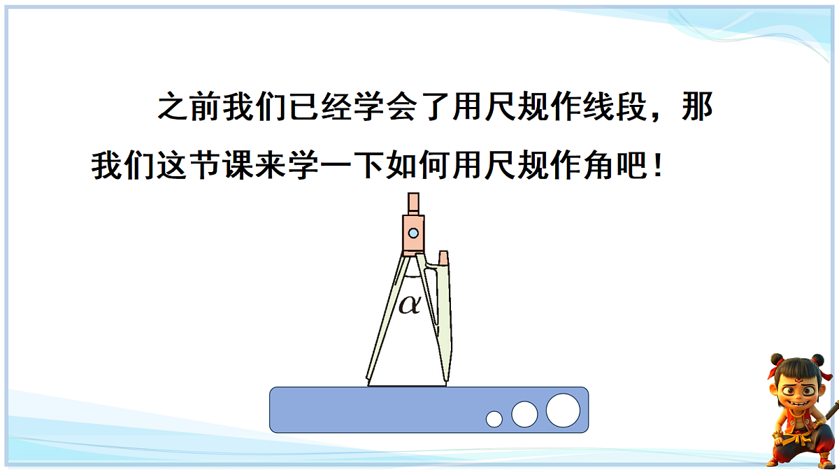 18693687第2页