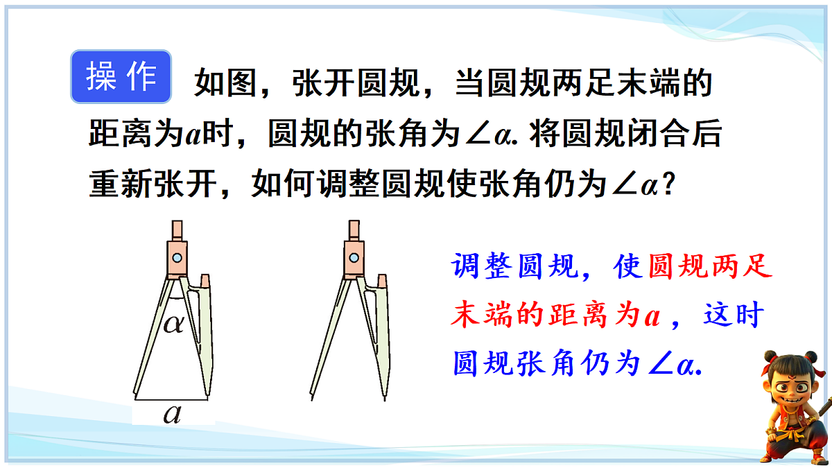 18693687第5页