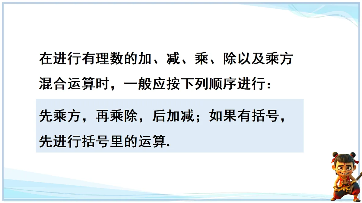 18693718第2页