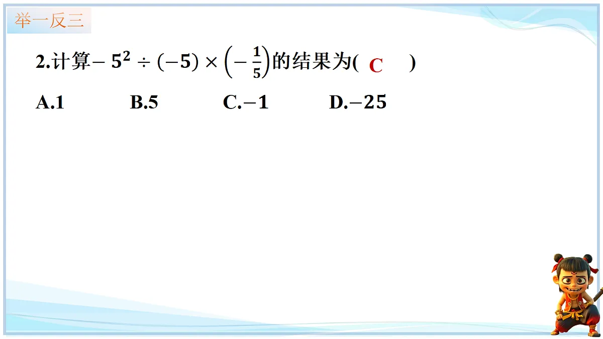 18693718第6页