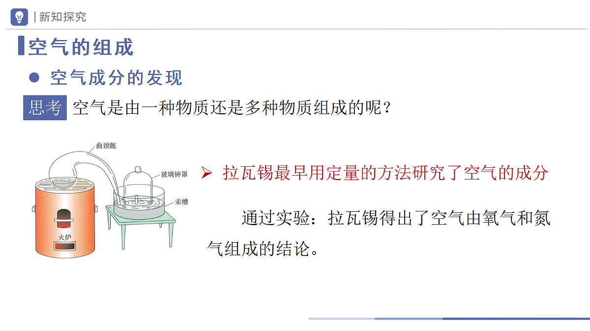 18693783第3页