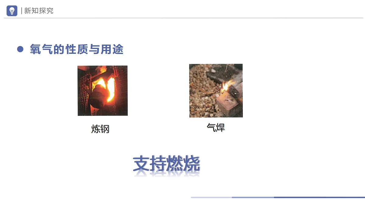 18693784第4页