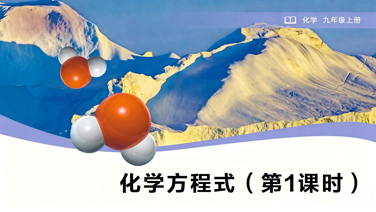 18693805第1页