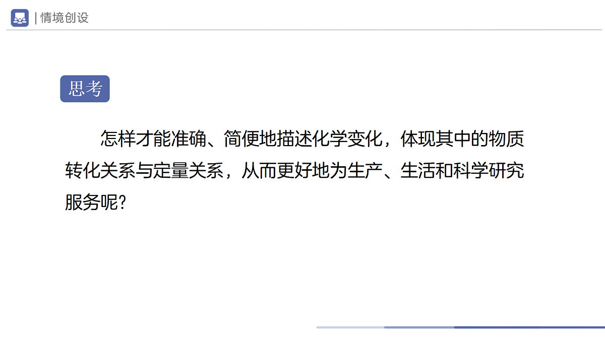 18693805第2页