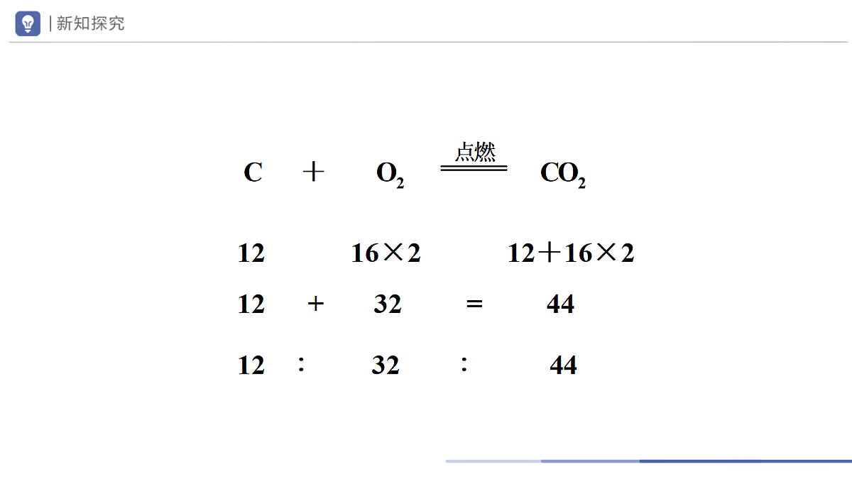18693805第6页