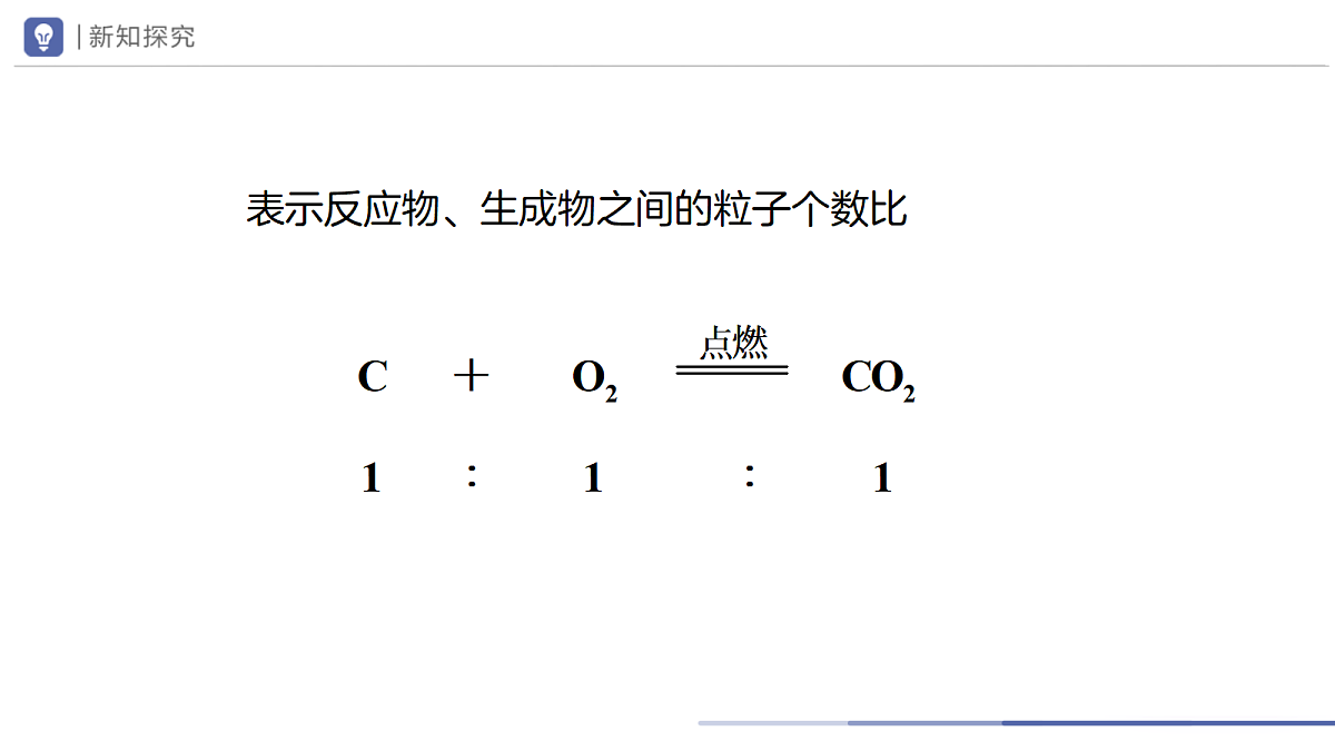 18693805第7页