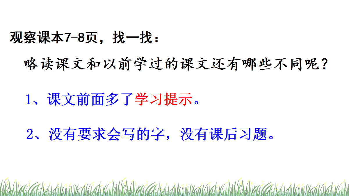 18693829第4页