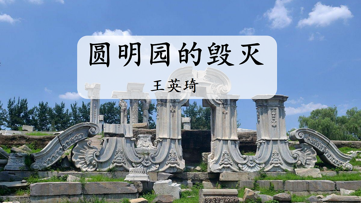 18693837第1页