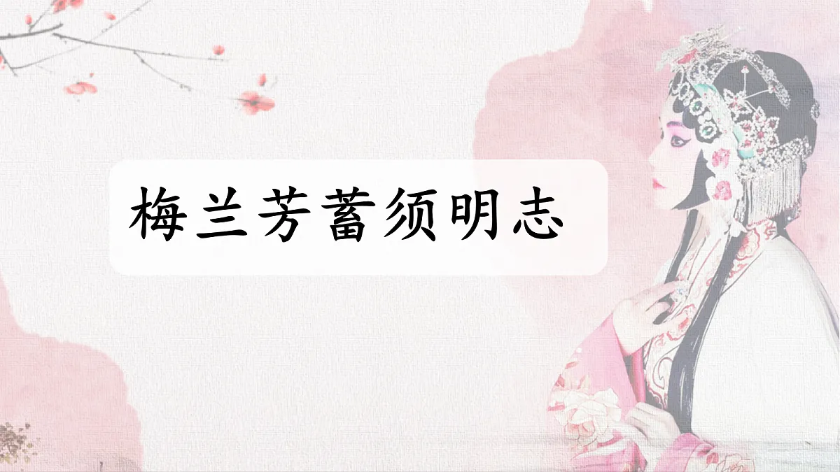 18694323第1页