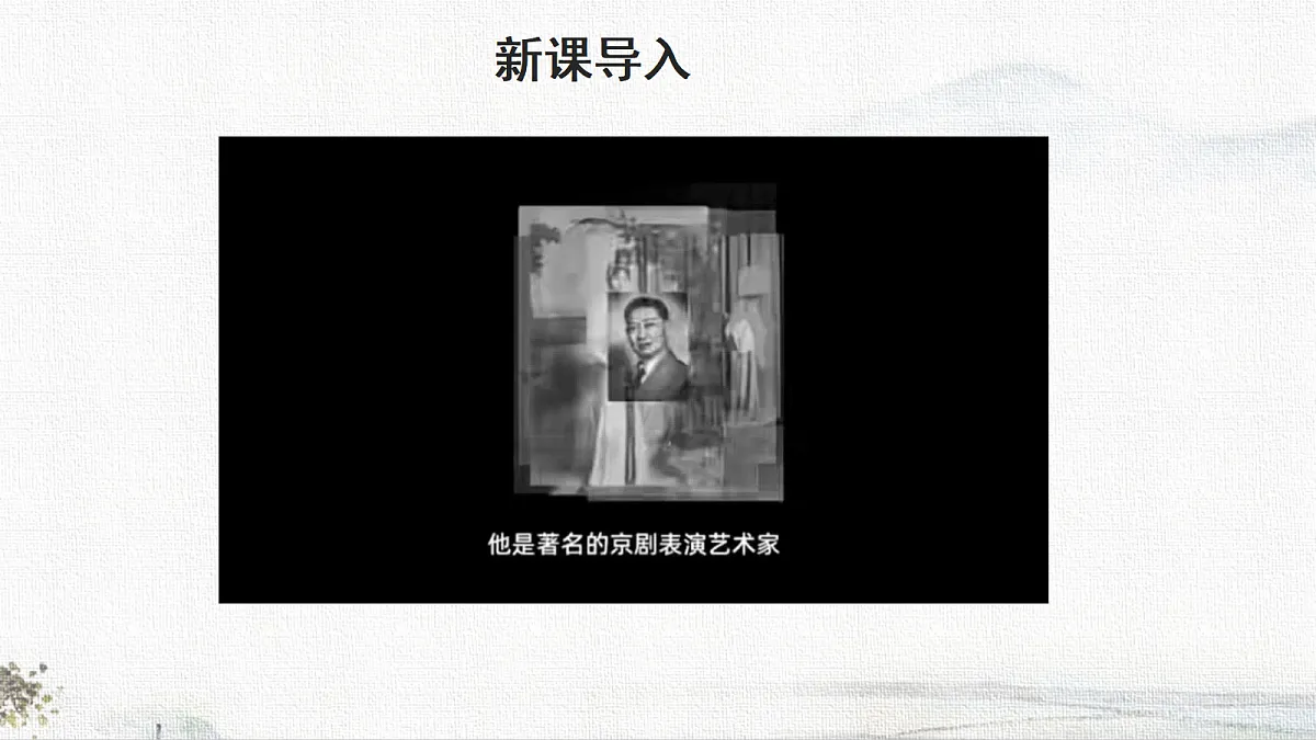 18694323第2页