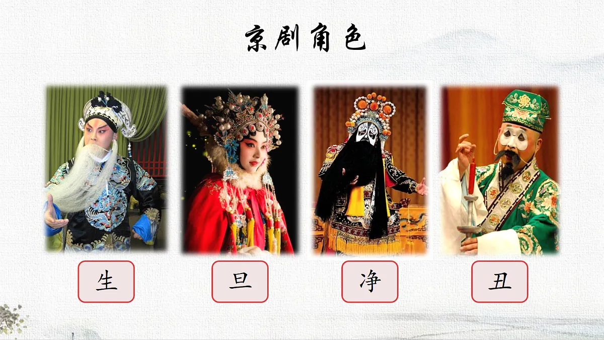 18694323第5页