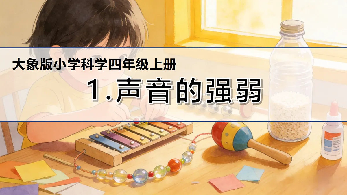 18694549第1页