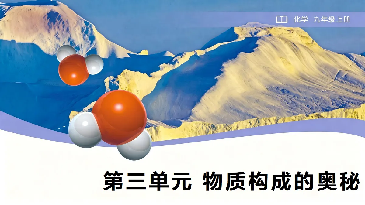 18694561第1页