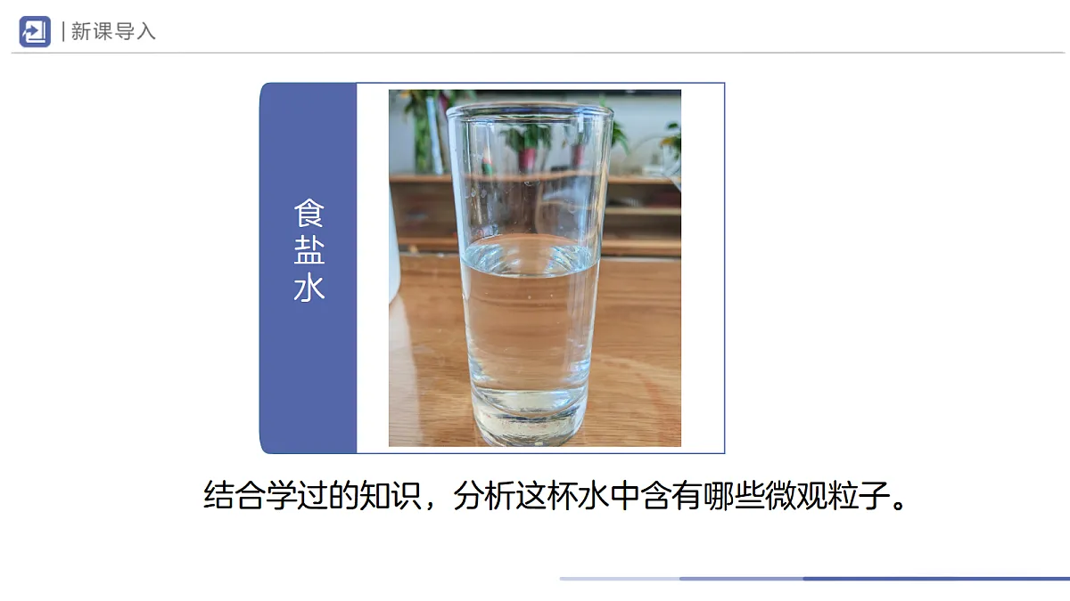 18694561第2页