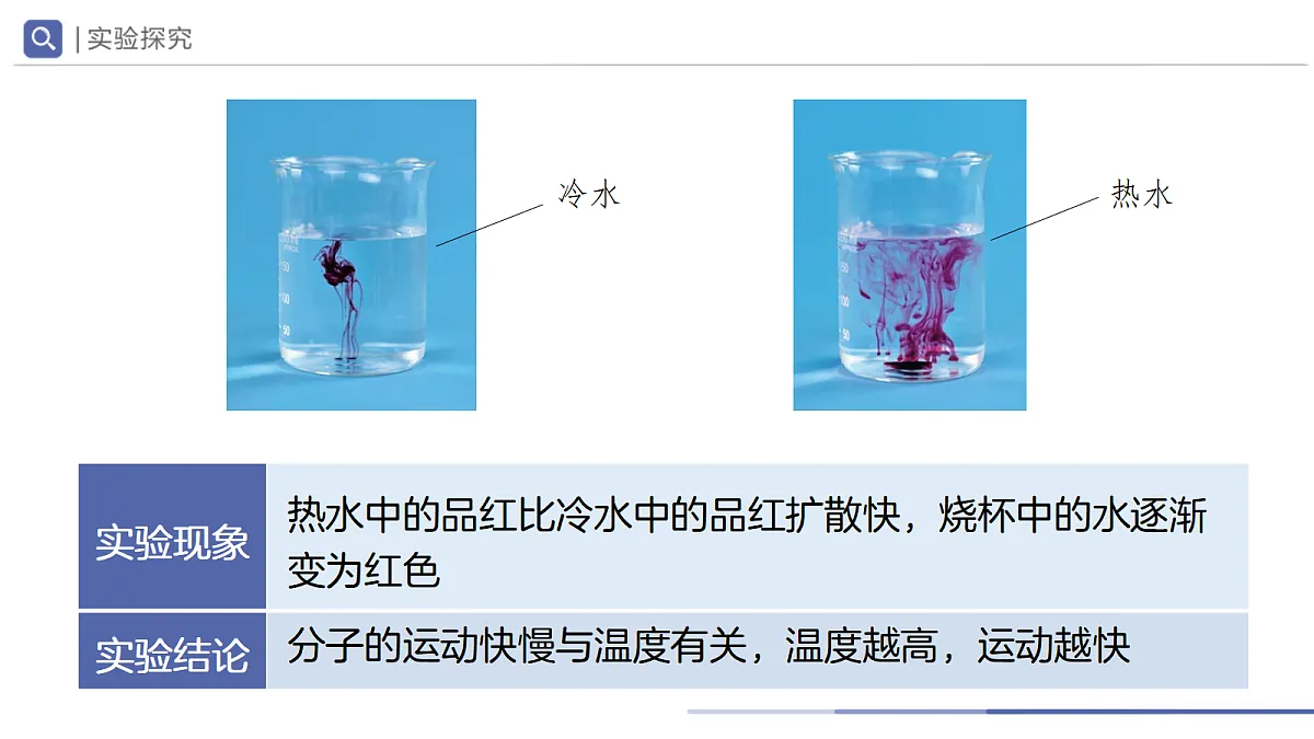 18694561第8页