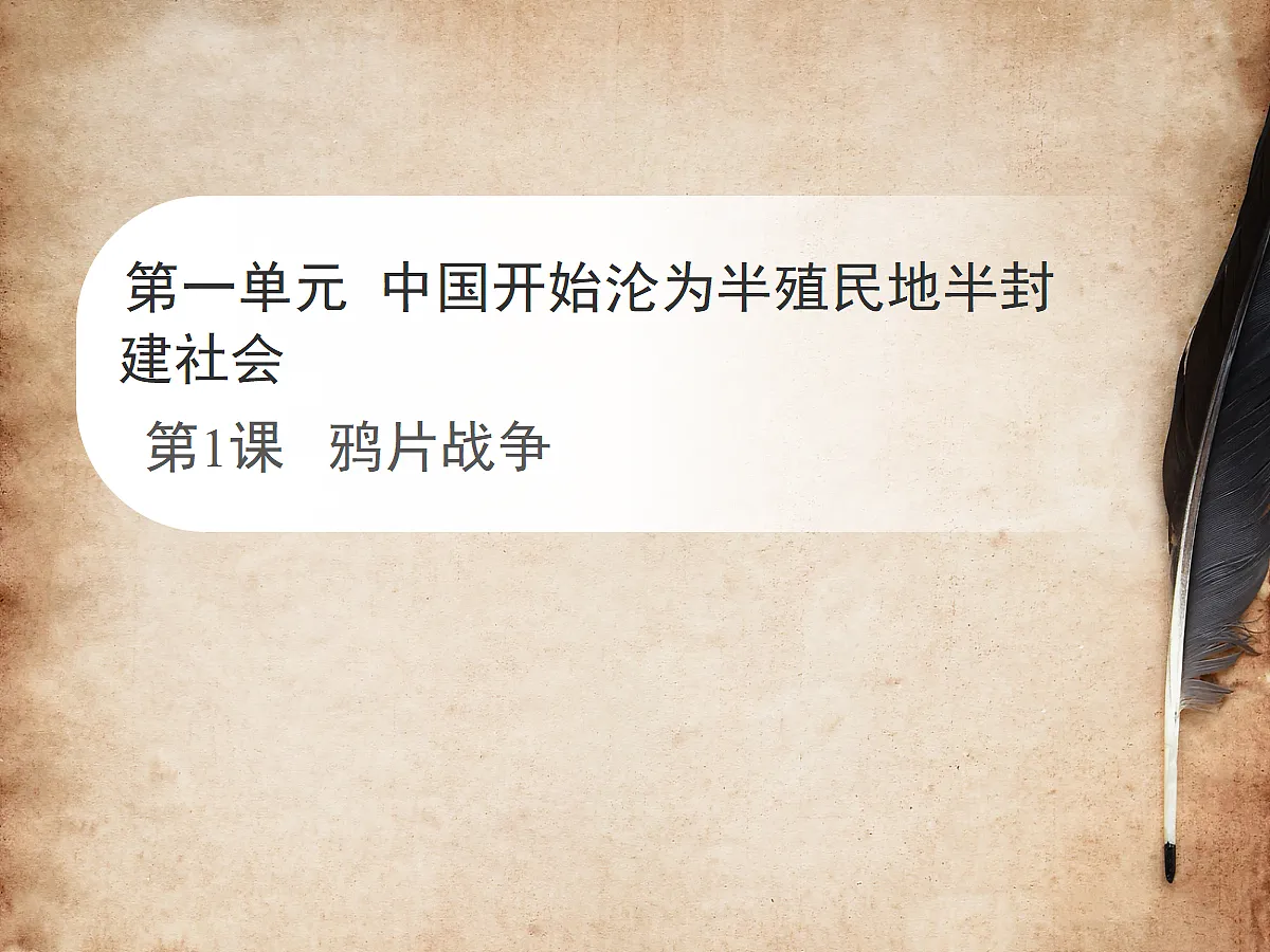 18694761第1页