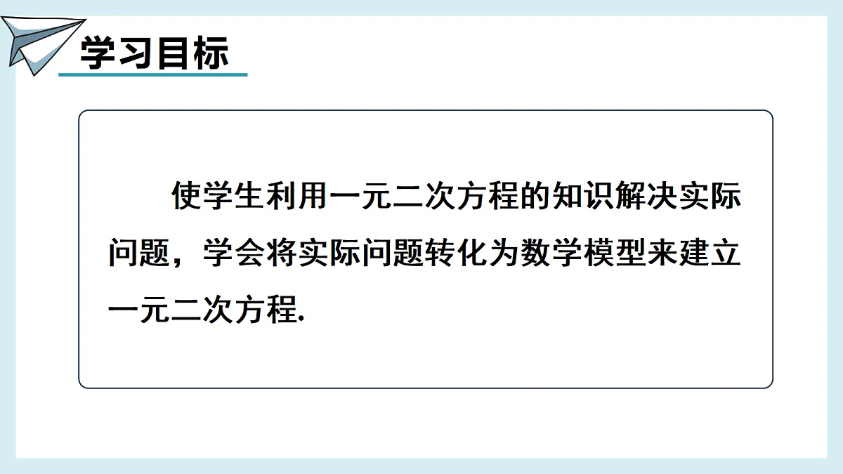 18695032第2页