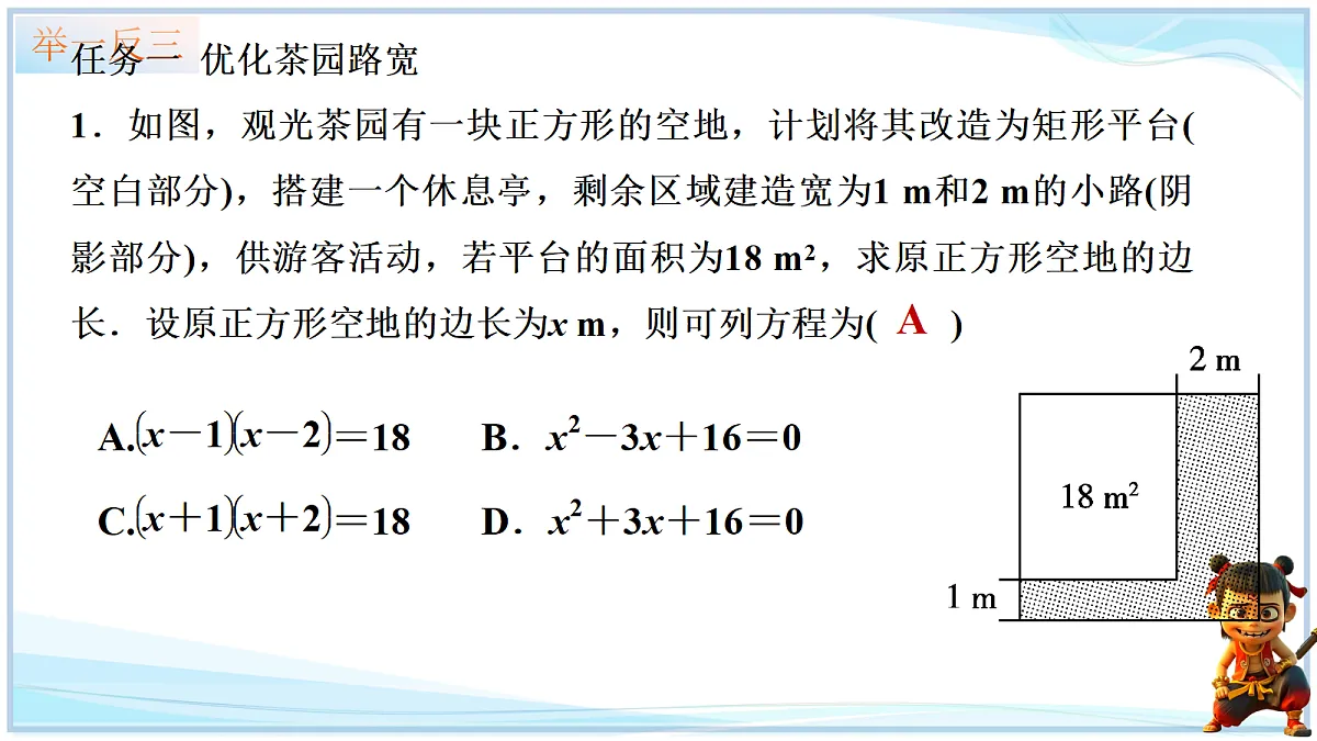 18695032第6页
