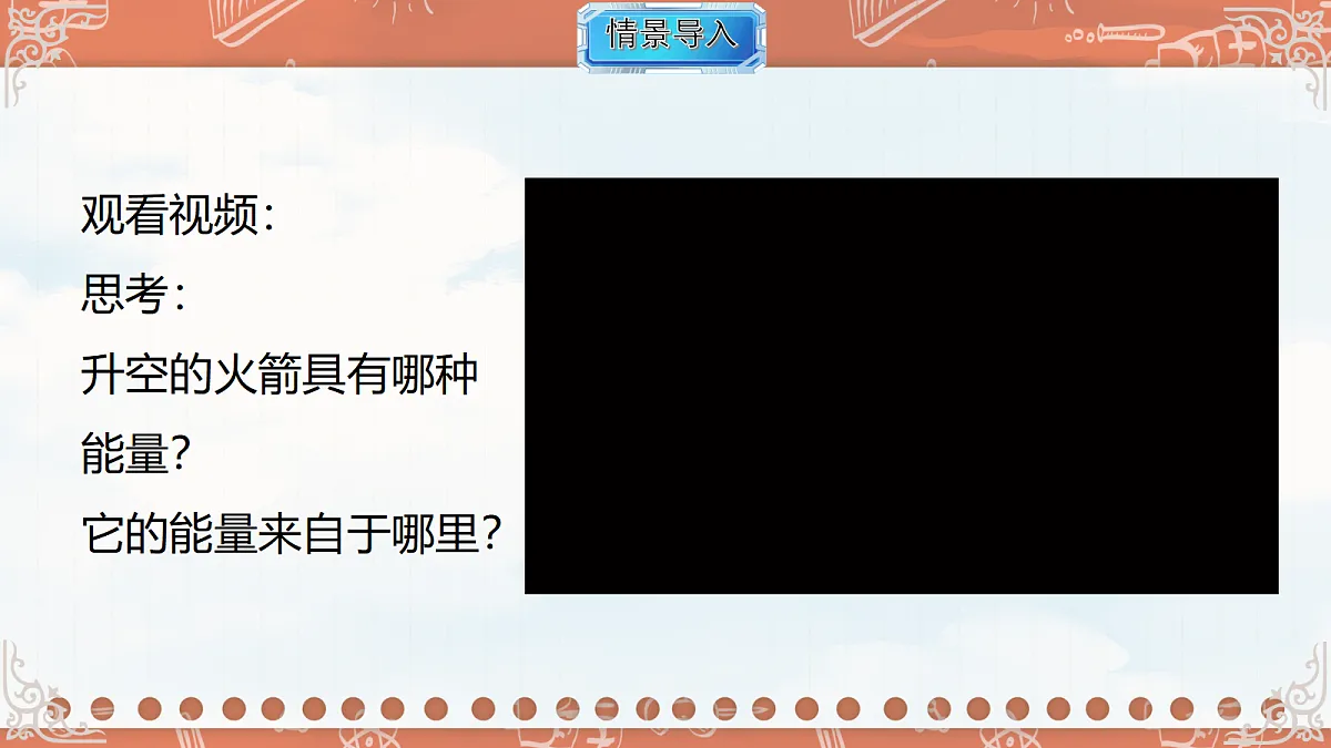 18695051第2页